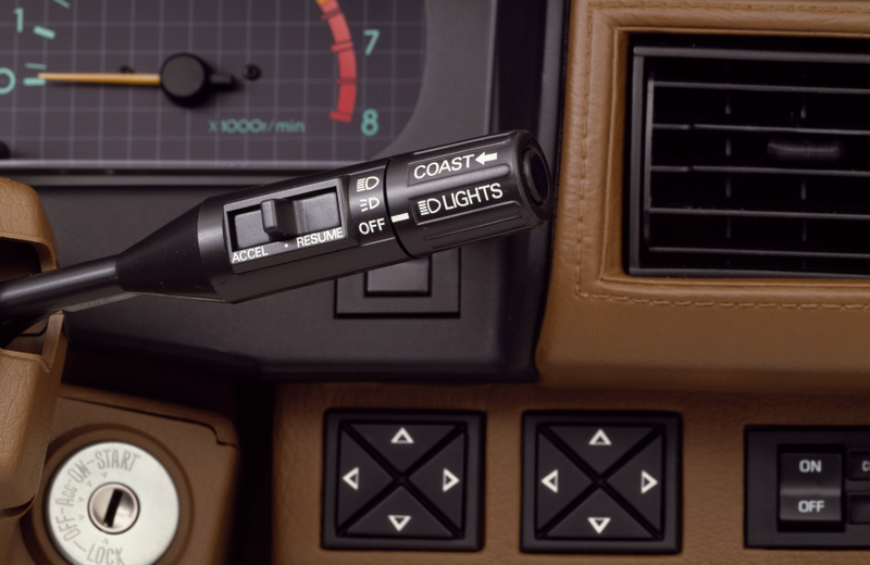 Illustration for article titled In 1980, Nissan Was Hard At Work On The Leopard